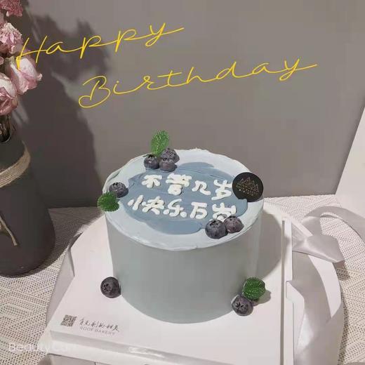 快乐万岁2 商品图1