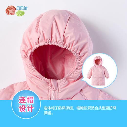 贝贝怡男女童冬天保暖白鸭绒连帽加长款中长款防风羽绒服外套 商品图8