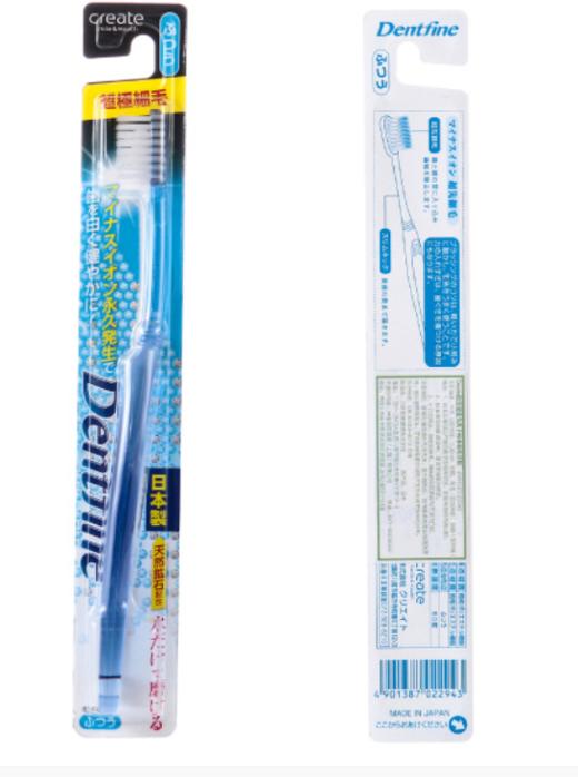 日本进口酷里爱德负离子标准细毛刷－特别护理装 商品图1