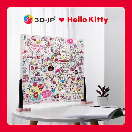【折扣商品 不退不换】120片 儿童拼图 平面拼图 T1074 Hello Kitty 甜甜快乐市集 商品图1