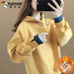 啄木鸟纯棉加绒加厚卫衣女装宽松韩版新款冬季连帽上衣洋气女外套