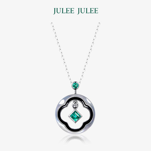 【姑苏】JULEE JULEE茱俪珠宝  18K白金祖母绿钻石珐琅母贝项链戒指耳饰套装 商品图2