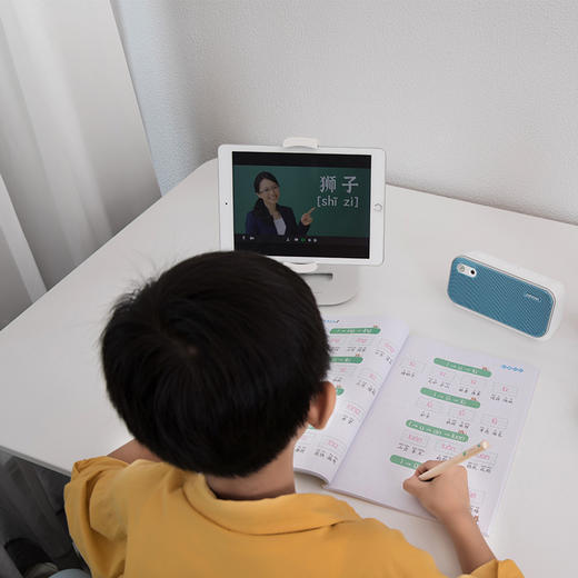 六一儿童节礼物 明基treVolo U儿童语言学习音箱英语启蒙清晰人声呵护听力音响 商品图1