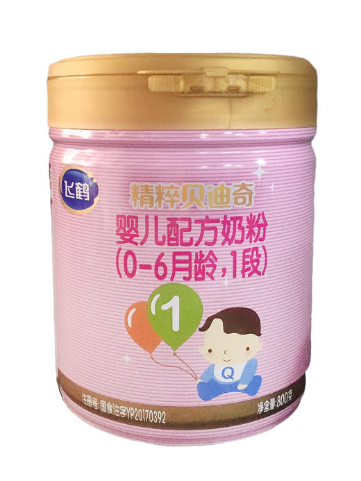 【咨询改价】飞鹤奶粉飞鹤精粹贝迪奇婴幼儿配方奶粉123段800g克罐装(刮码无积分） 商品图0