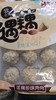 沔阳三蒸莲藕珍珠肉圆320g 商品缩略图0