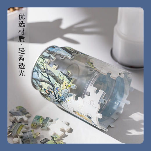 【折扣商品 】香薰机系列 CD1015 向左走·向右走系列- 一见钟情-精油为临期商品 商品图1