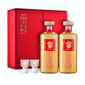 【样品间清仓】
 茅台集团 茅台醇鼠年纪念  酱香型 53度 500ml x2 礼盒装 轻微瑕疵 介意慎拍