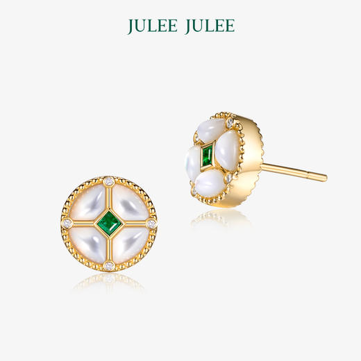 【发光mini版】JULEE JULEE茱俪珠宝 18K黄金祖母绿耳饰戒指项链套装 商品图1