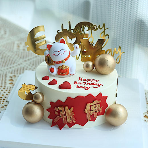 招财猫奶油水果蛋糕 商品图0