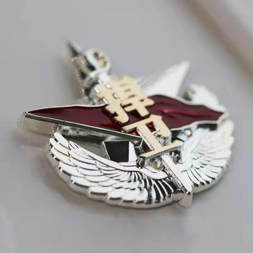 【纪念徽章】捍卫祖国纪念徽章 商品图0