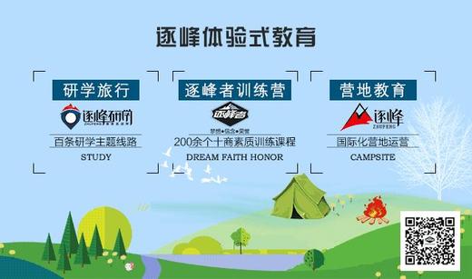 测试直播2 商品图0