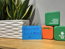 希望我们都能出人头地赚很多钱