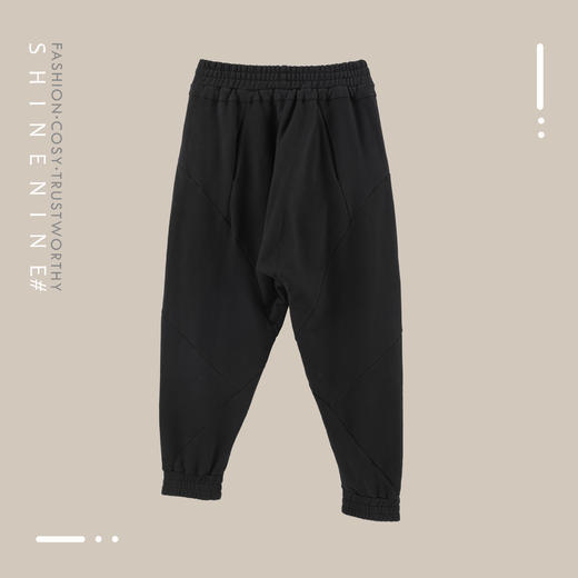 B98293651宽松口袋束脚休闲针织裤 商品图3