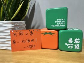 所做之事，要一切顺利