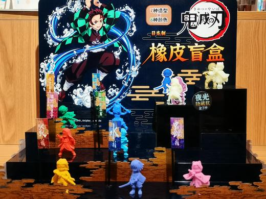 日本iwako鬼灭之刃Aniplex盲盒橡皮公仔橡皮擦无屑不留痕学生专用可爱卡通玩偶创意文具趣味礼物 商品图1