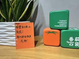 希望自己学业有成，每天都有很多礼物