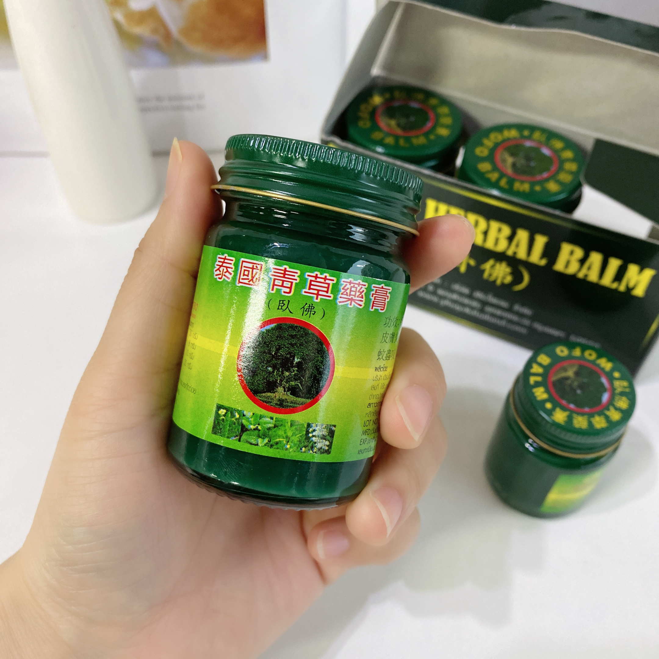 泰国卧佛青草膏3瓶 (送20g装一瓶)-q