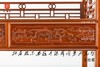红桥红  家具严选  缅甸花梨（大果紫檀）【178上博复刻品字栏杆 书架】 商品缩略图3