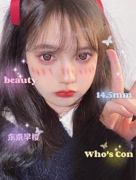 Who’scon dia  g·dia 东京早樱