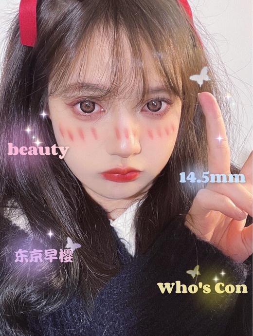 Who’scon dia  g·dia 东京早樱 商品图0