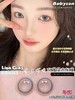 babycon 爱豆莎灰 商品缩略图6