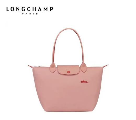 Le Pliage Club女包购物袋饺子包70周年款 商品图0