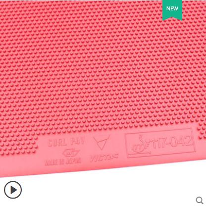 VICTAS长胶 CURL套胶原TSP P-4 P5胶皮P4V原TSP 商品图4