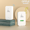 OPPLE 无线门铃 商品缩略图1