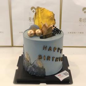 男士山峰（进口淡奶油➕水果夹层）提前5小时预定