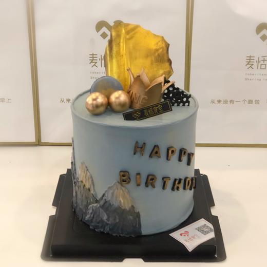 男士山峰（进口淡奶油➕水果夹层）提前5小时预定 商品图0