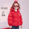 迪士尼米妮女童宝宝冬装儿童轻薄羽绒服小童冬装白鸭绒外套214S1527 商品缩略图0