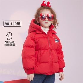 迪士尼米妮女童宝宝冬装儿童轻薄羽绒服小童冬装白鸭绒外套214S1527