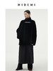 HIDEMI 黑色皮毛一体简约皮襻设计感中长款大衣 商品缩略图6