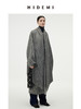 HIDEMI 水墨灰马海毛可拆卸围巾设计感长款茧型两件套大衣 商品缩略图6