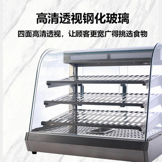 披萨保温展示柜丨商用HP-655丨不锈钢 商品图2
