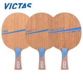 VICTA SWAT 纯木 5PW Carbon碳素乒乓球拍底板原TSP