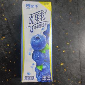 蒙牛真果粒牛奶蓝莓味