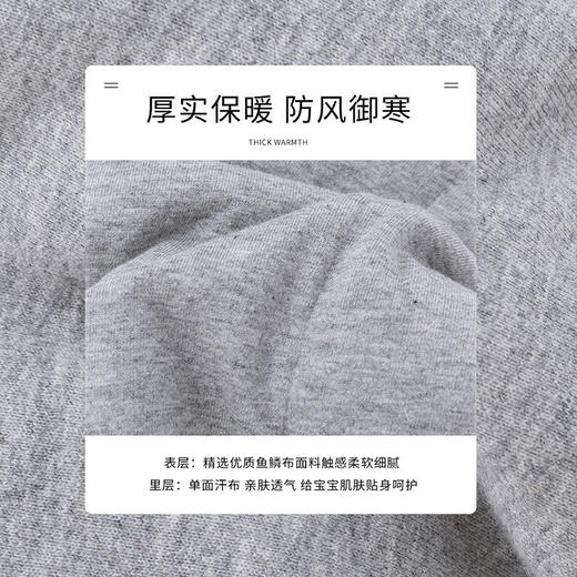 迪士尼女童宝宝夹棉裤子新款冬加厚棉裤儿童运动长裤214K1217 商品图7