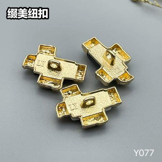 Y077(整包购买) 商品图8