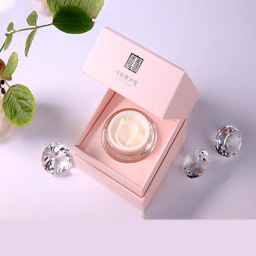 【马应龙八宝粉珍珠眼霜】温养型眼霜、400余年八宝配方、补水保湿，专注眼部护理！ 商品图0