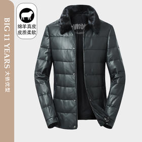 【真皮羽绒】大依优型大码皮衣潮款加肥加大绵羊皮白鸭绒真皮外套休闲简约大号皮夹克真皮皮草