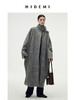 HIDEMI 水墨灰马海毛可拆卸围巾设计感长款茧型两件套大衣 商品缩略图4