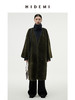 HIDEMI 海藻绿皮毛一体拼皮边系带设计感长款大衣 商品缩略图0