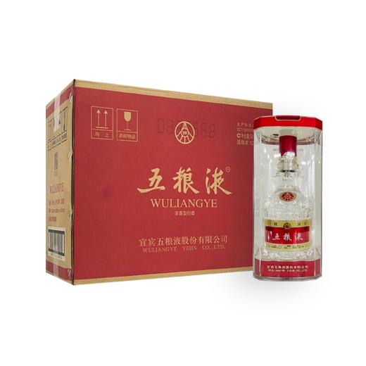 52度第八代五粮液定制酒系列(七一纪念酒) 500ml 单瓶 商品图5
