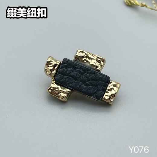 Y076(整包购买) 商品图3