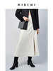 HIDEMI 白色羊毛厚款前开衩半身裙 商品缩略图1