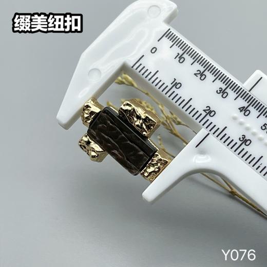 Y076(整包购买) 商品图9