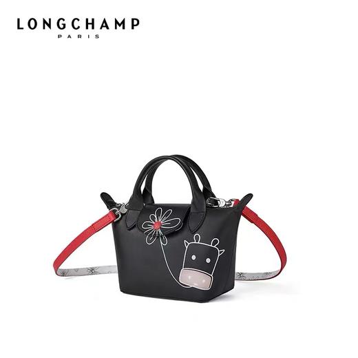 珑骧限量系列手提斜挎包mini饺子包 商品图1