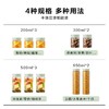 Buydeem/北鼎 高硼硅玻璃密封罐 商品缩略图10