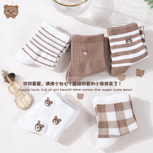 【小熊袜子 秋冬软款超值10条装！】女士韩版中筒秋冬款棉袜ins潮日系卡通学生长筒条纹女袜 商品图3